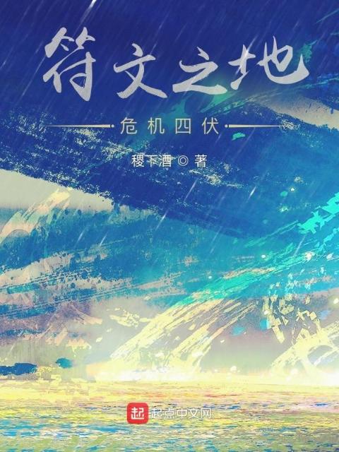 笔趣阁