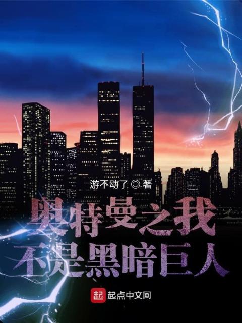 《疯狂玛丽的约会》