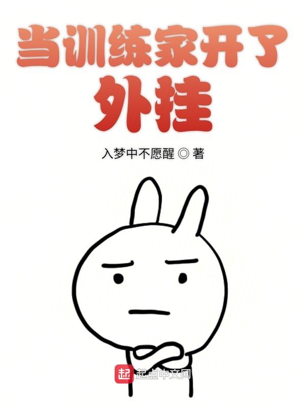新金梅瓶未删减完整版