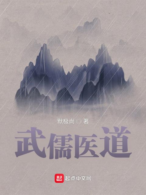 极致宠溺的甜宠文1V1