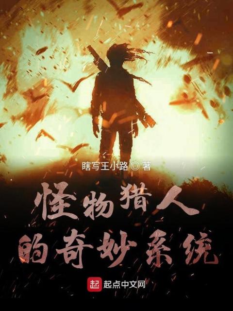 《春枝缠》笔趣阁