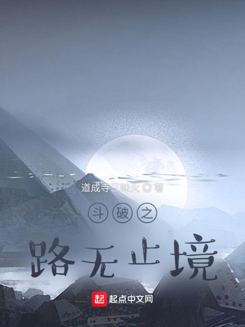 宁宸穿越大玄皇朝的小说