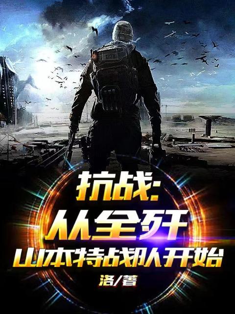 赛伦《渔夫妻子》
