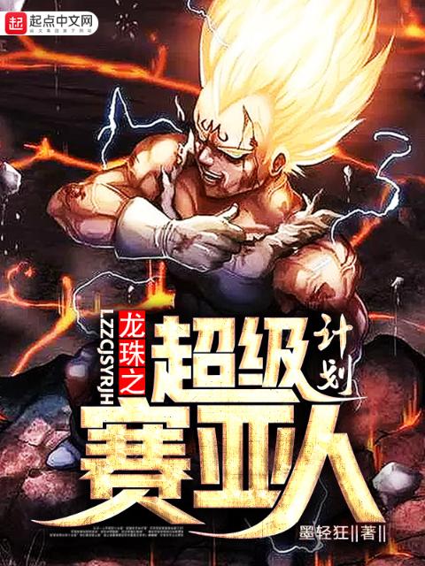 闲情赋 小说