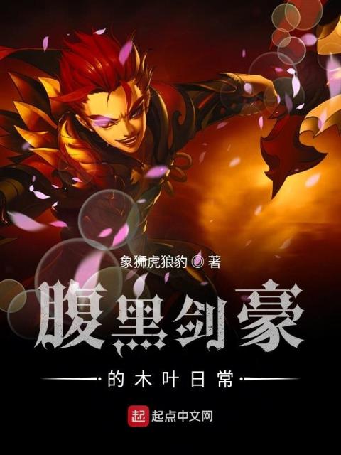 现在传国玉玺在哪里