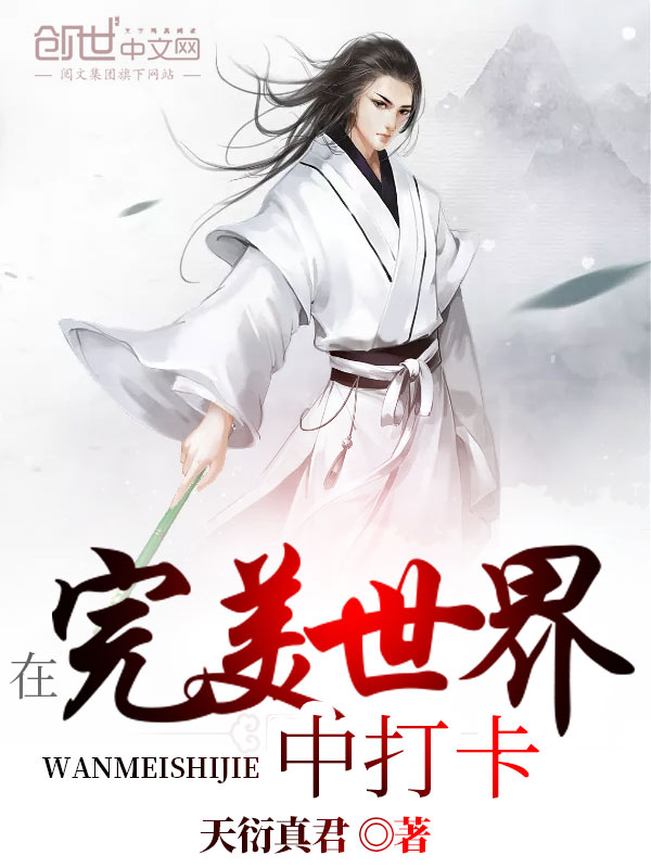 XL司令第一季全集在线