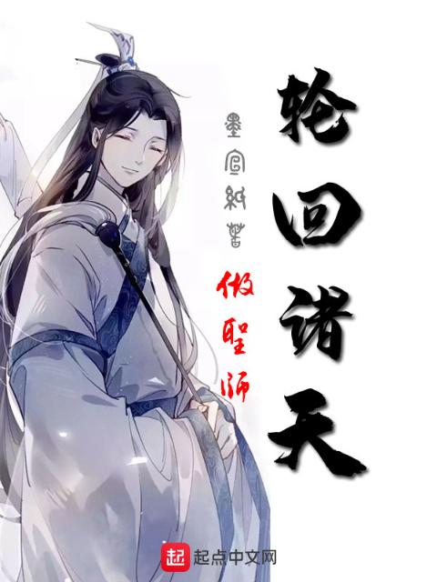 头等舱:客服特殊待遇小说