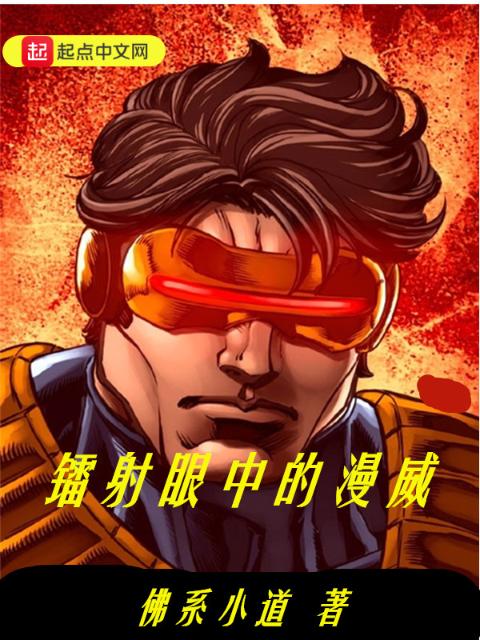 疯狂的缠爱