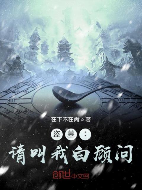 去有风的地方
