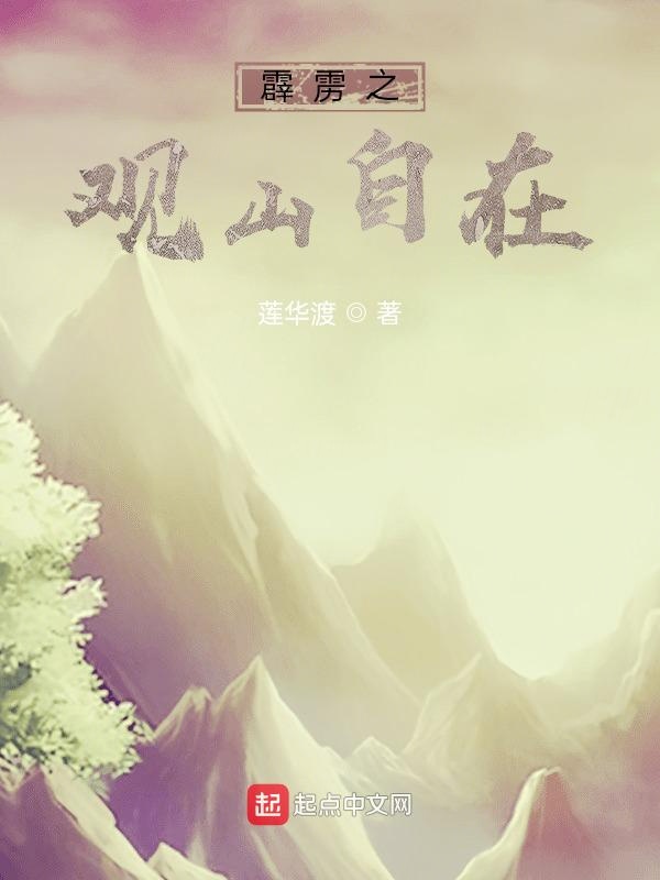 美人多汁(双性合集)HTXT