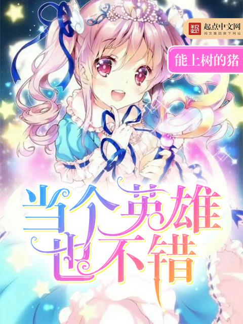 戒尺打光屁股和打红的区别