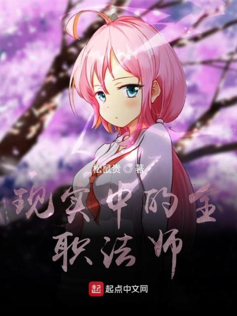 温婉如玉