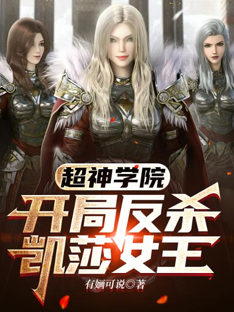 全是车的双男主海棠推荐意外成结