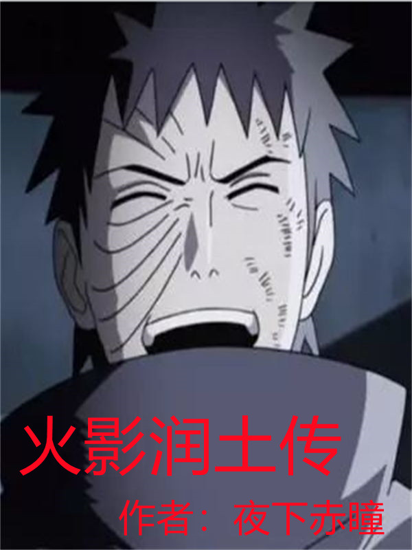 禽兽不如的教授笔趣阁
