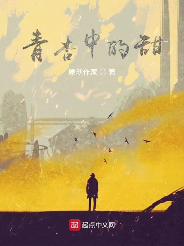 新妈妈