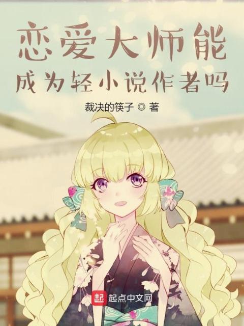 盖世战神萧破天楚雨馨全文免费阅读