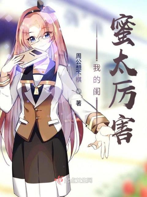 初中那些人儿