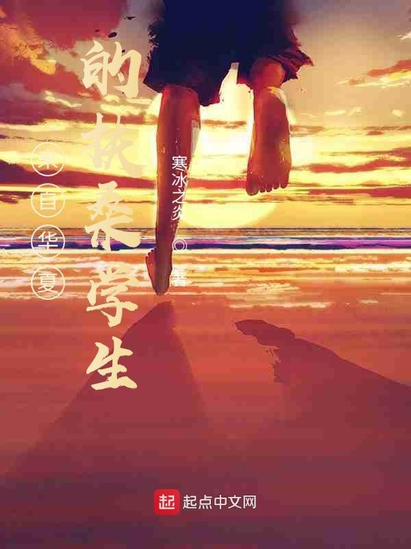 娇妻随军记BY不二笔趣阁小说