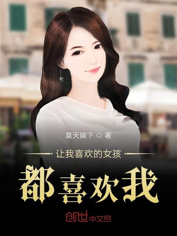 蜜桃网