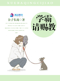 《太太的客厅》