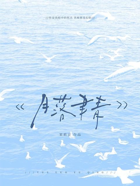 重生文小说