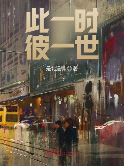 叶凡唐若雪最新章节全文免费