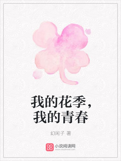 裴大爷奶娘(NPC)