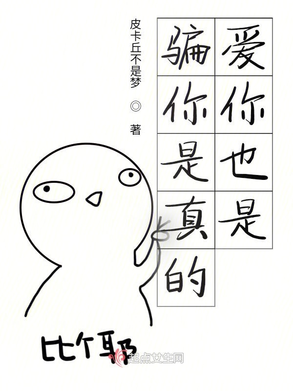 向涵之
