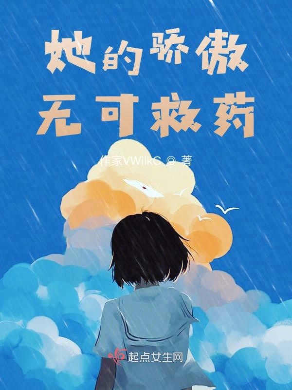 《修女也疯狂2》
