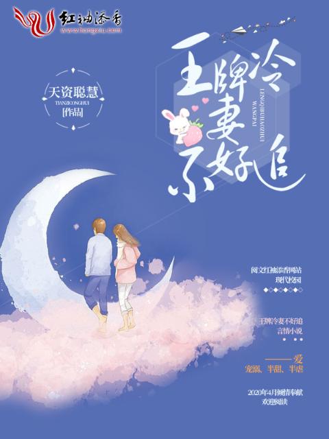WEYVV5国产的SUV网站