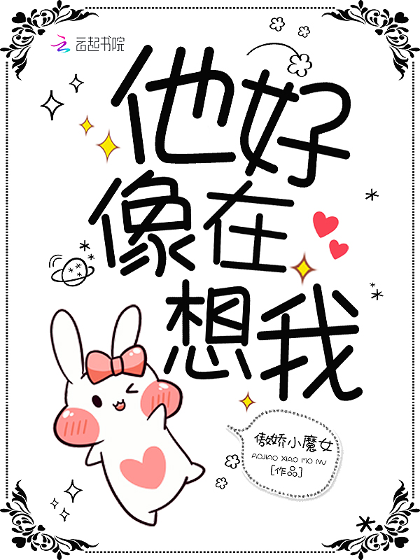 娇妻聚会杂交群
