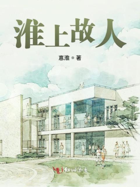 一花一世界