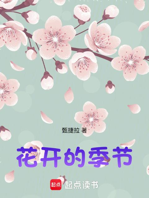 大胸奶汁(高H)打催乳针