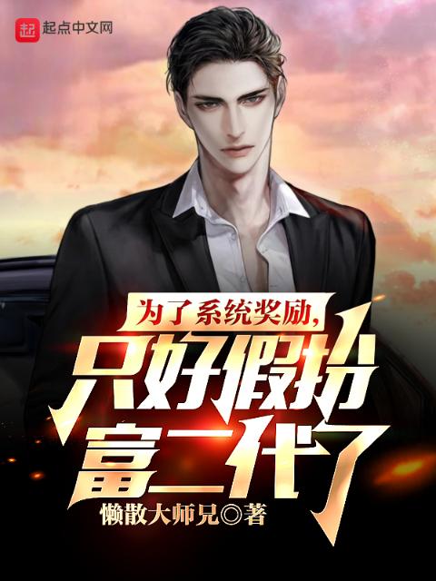 怎么用舌头取悦老婆