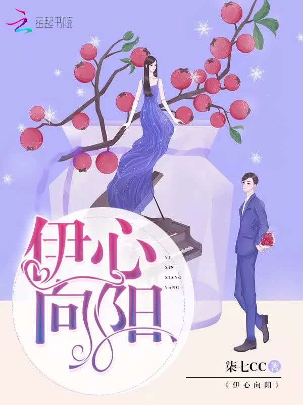 姐妹情室