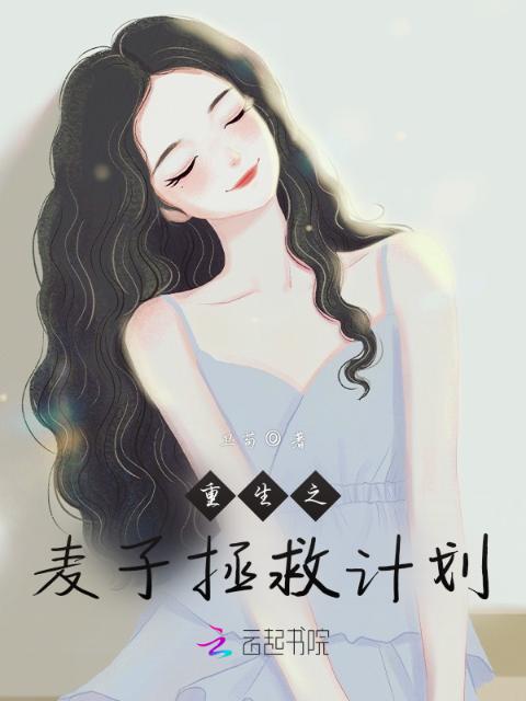 孽债左情右爱全文小说好看吗