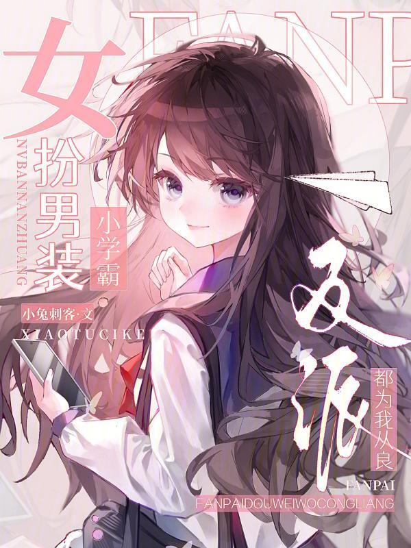 修罗武神