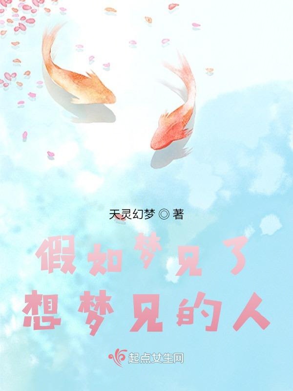 总裁好坏啊