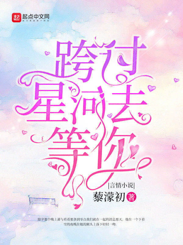 笔趣阁