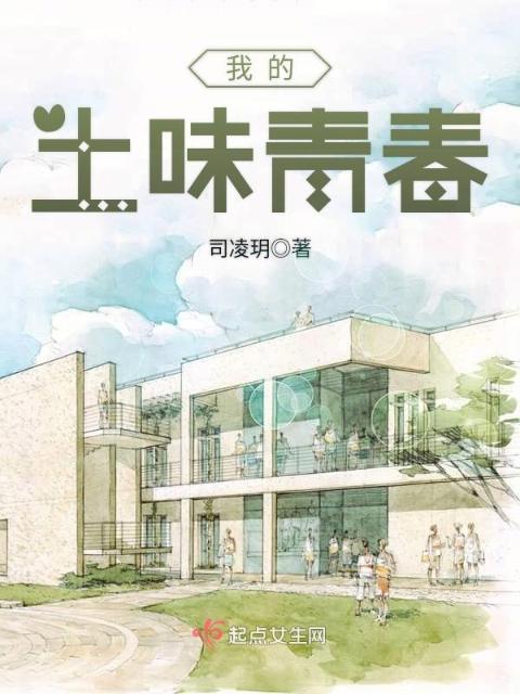 四面佛未删减完整版