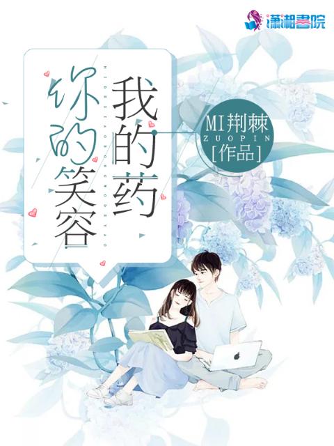 比爱更深的伤痛