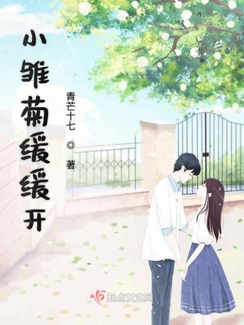 重生那些年笔趣阁