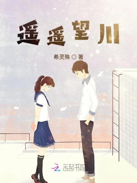 《小菩萨》BY黄铁柱