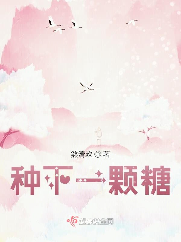 抱我入怀