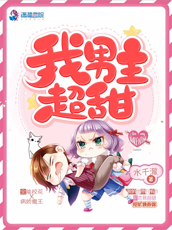 巨炮警察的CF笔趣阁免费阅读