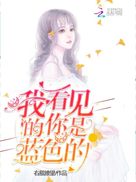 修罗武神全文免费阅读