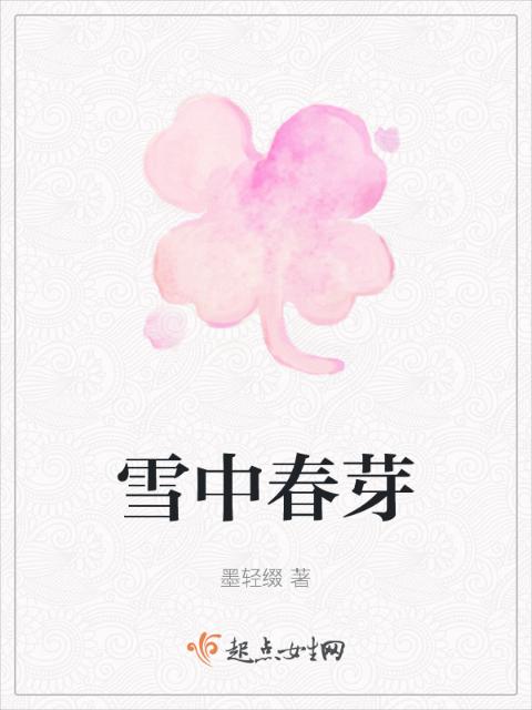 混沌剑神