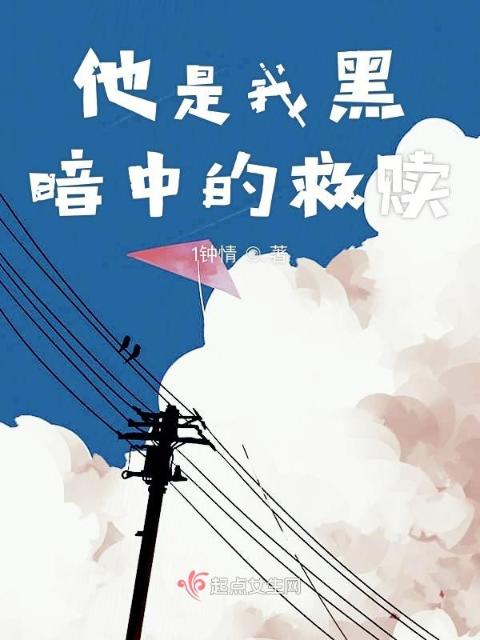 校花闺蜜爸爸赵大叔最新章节更新时