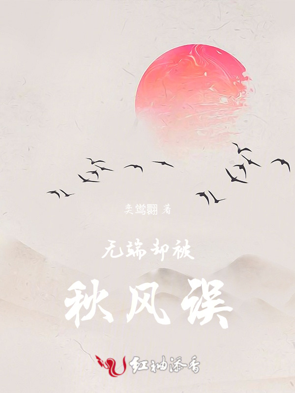 九星神龙诀小说免费读