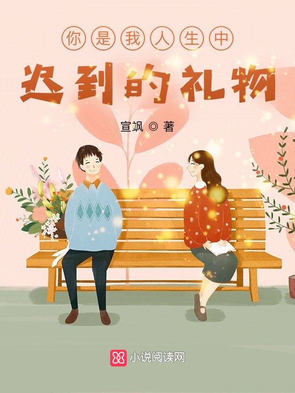 将进酒by唐酒卿txt